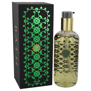 Amouage Epic Shower Gel By Amouage For Men