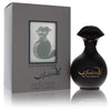 Salvador Dali Cologne By Salvador Dali Eau De Toilette Spray