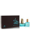 Riwayat El Misk Perfume By Afnan Eau De Parfum Spray + Free .67 oz Travel EDP Spray