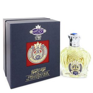 Opulent Shaik No. 77 Cologne By Shaik Eau De Parfum Spray