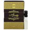 Wisal Dhahab Vial (sample) By Ajmal For Women